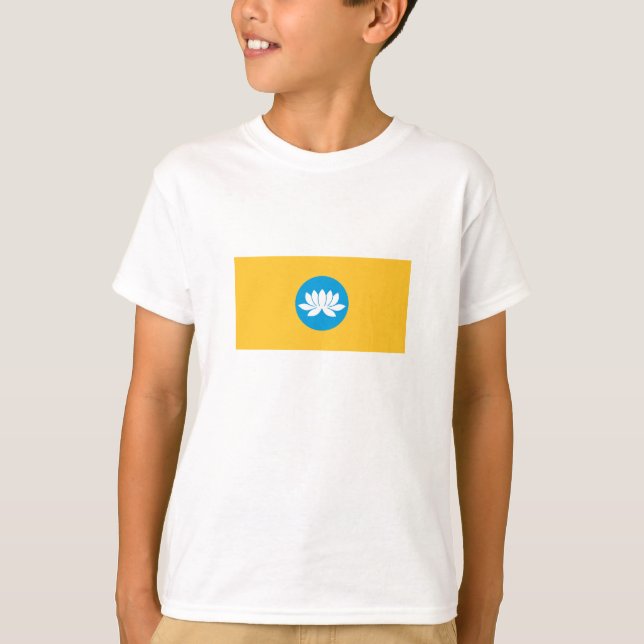 Kalmykia Flag T-Shirt (Front)