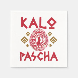 Kalo Pascha Greek Easter Napkin