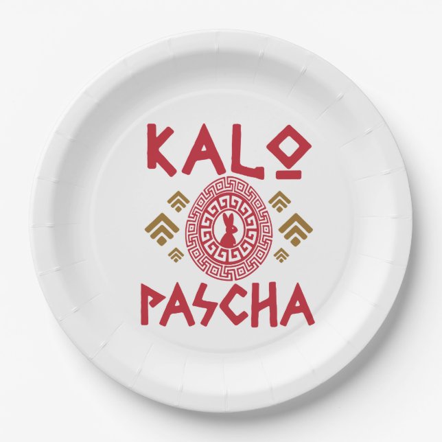 Kalo Pascha Greek Easter Paper Plate (Front)