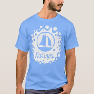 Kalypso Sailing Boat Greek Letters T-Shirt