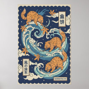 Kamaitachi Wall Art Stylised Weasel Spirits