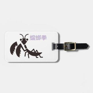 Kamaki Rila Geztag Luggage Tag