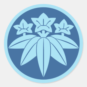 Kamakura Minamoto Mon Japanese clan in blue Classic Round Sticker