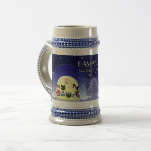 Kamakura Snow Globe: Japan Winter Tradition Beer Stein