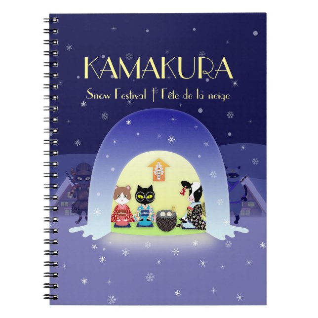 Kamakura Snow Globe: Japan Winter Tradition Notebook (Front)