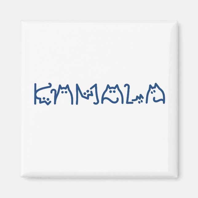 Kamala Cute Cat Typography Original Magnet (Front)