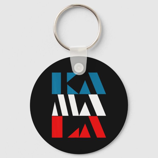 Kamala Harris 47th  Key Ring (Front)
