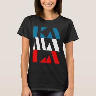 Kamala Harris 47th T-Shirt