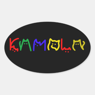 Kamala Harris - Cat Lettering Oval Sticker