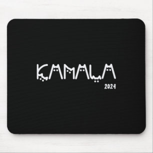 Kamala Harris Cat Lettering Positive Funny Mouse Pad