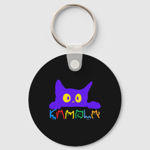 Kamala Harris Funny Cat Lettering Typography Alpha Key Ring
