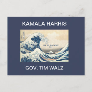 KAMALA HARRIS RIDE THE BLUE WAVE 2024 POSTCARD