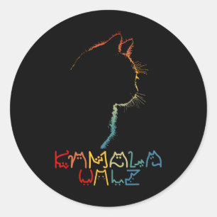 Kamala Wheimer Lettering Positive Funny Cat Lady  Classic Round Sticker