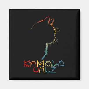 Kamala Wheimer Lettering Positive Funny Cat Lady Magnet