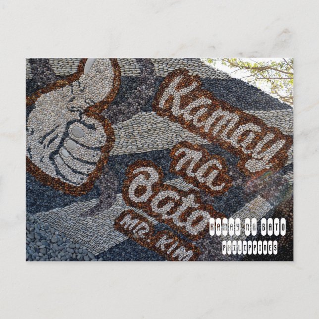 Kamay na Bato Postcard (Front)