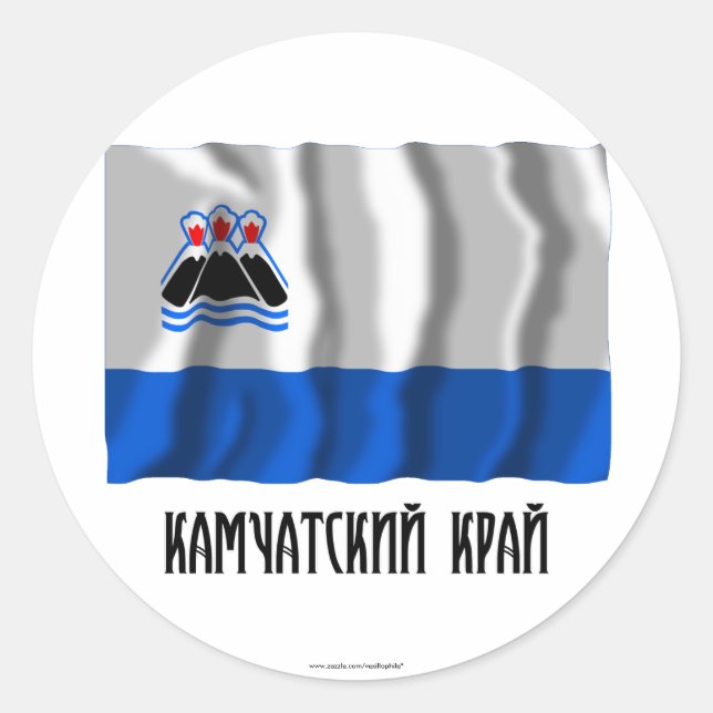 Kamchatka Krai Flag Classic Round Sticker (Front)