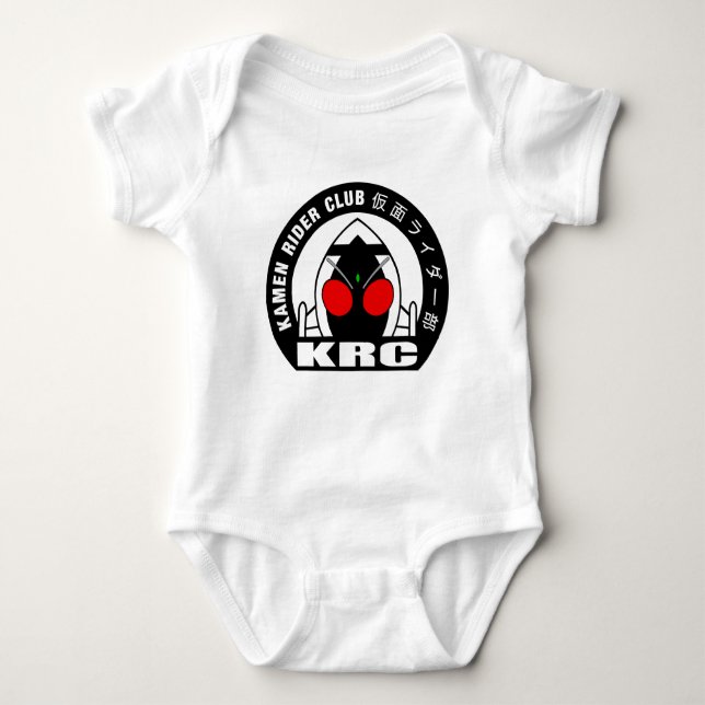 Kamen Rider Club Worldwide Baby Bodysuit (Front)