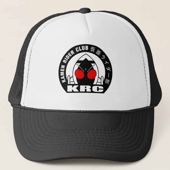 Kamen Rider Club Worldwide Trucker Hat (Front)