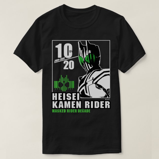 Kamen Rider Decade Heisei Rider Anniversary  T-Shirt (Design Front)