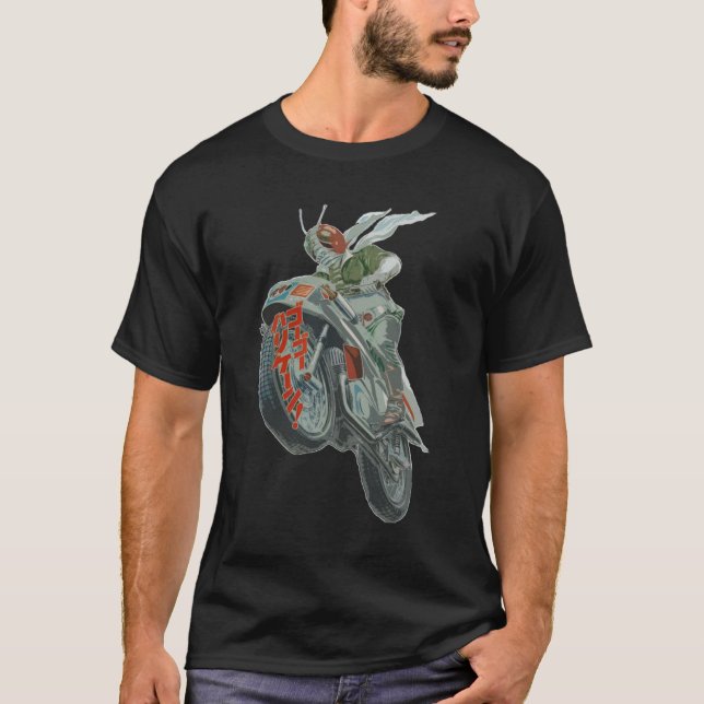KAMEN RIDER V3 MOTORCYCLE 2  T-Shirt (Front)