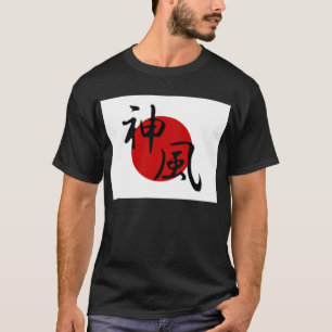 Kamikaze black T-shirt