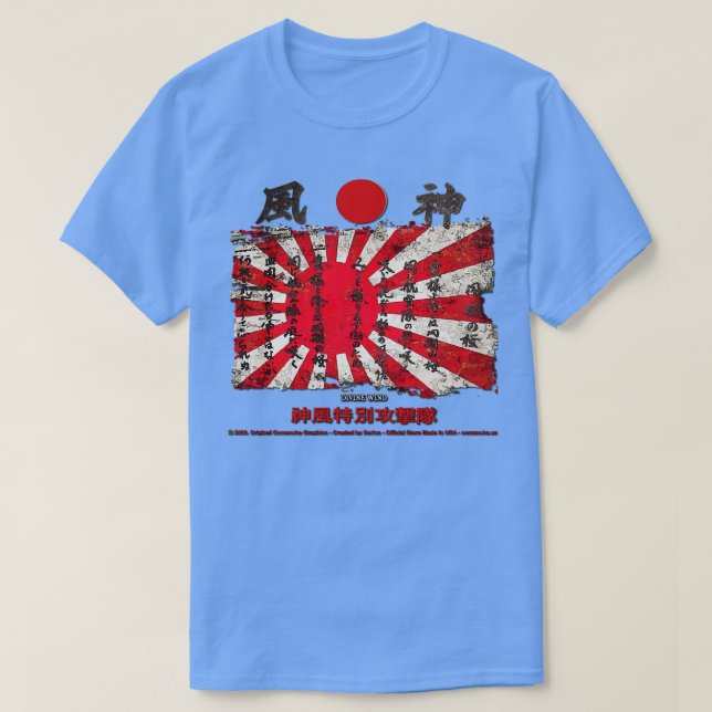 Kamikaze divine wind T-Shirt (Design Front)