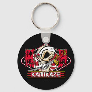 Kamikaze Skull With Japanese Sword Key Ring