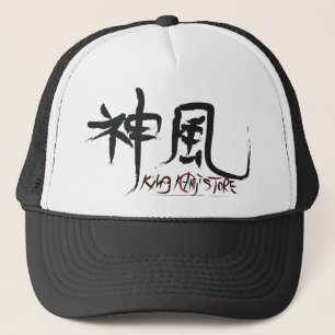 KAMIKAZE STORE TRUCKER HAT