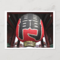 Kaminarimon, Senso-ji: Tokyo