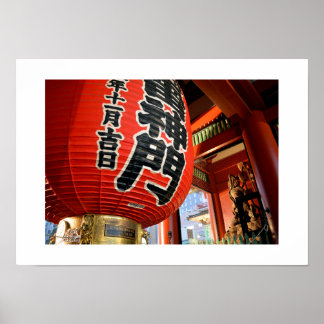 Kaminarimon: Senso-ji, Tokyo Poster
