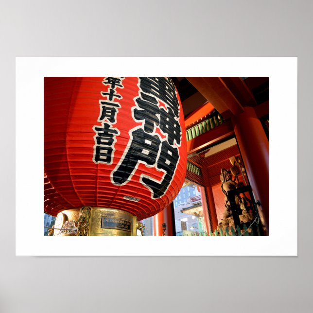 Kaminarimon: Senso-ji, Tokyo Poster (Front)