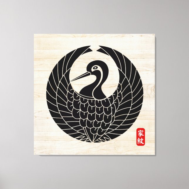 KAMON ( family crest ) Kobayashi Canvas Print (Front)