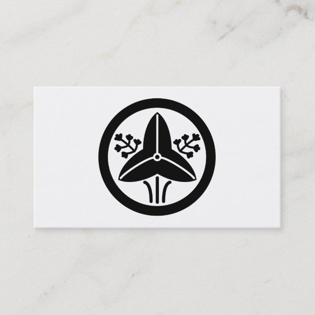 Kamon (family crest): Marunitachi Omodaka Business Card (Front)