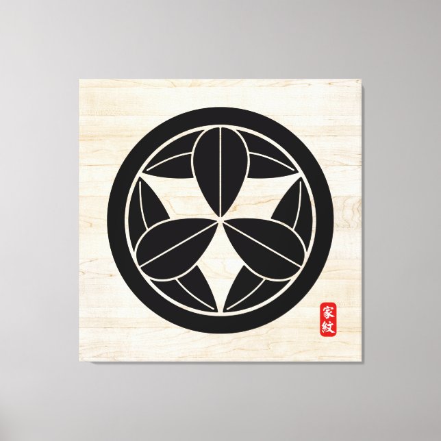 KAMON ( family crest ) SATO Canvas Print (Front)