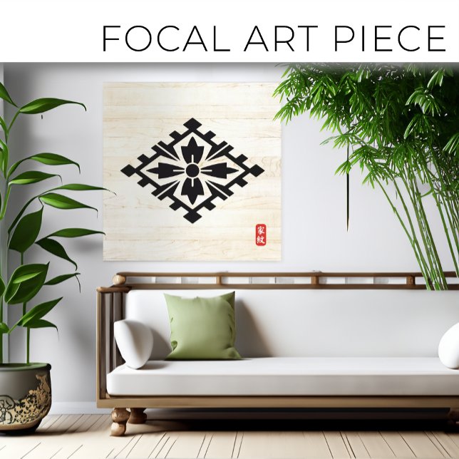 KAMON ( family crest ) Yamaguchi  Canvas Print (Creator Uploaded)