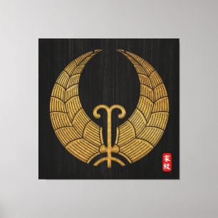 Kamon Hashimoto family crest canvas print