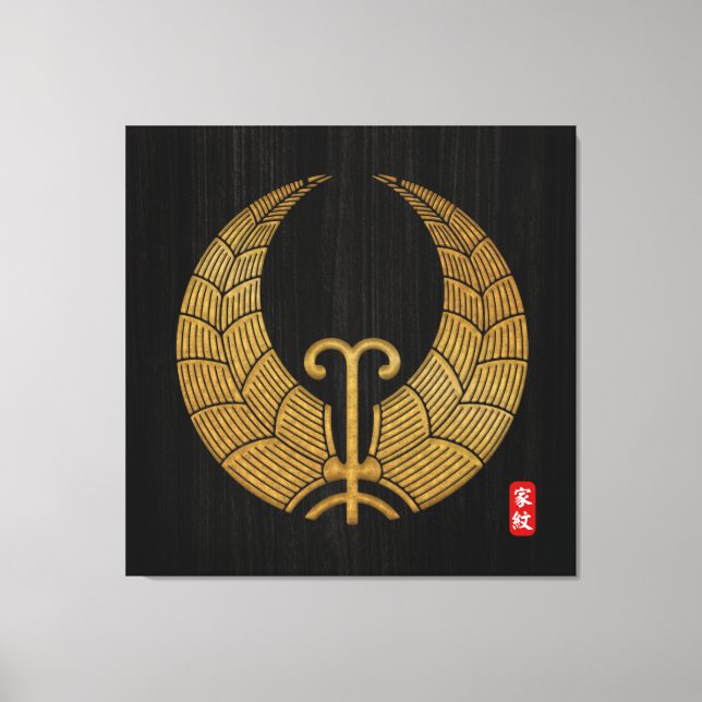Kamon Hashimoto family crest  canvas print (Front)