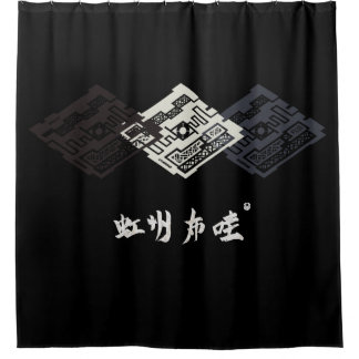 KAMON SHOWER CURTAIN