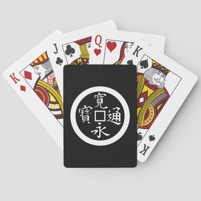 Kan-ei-sen Playing Cards (Back)