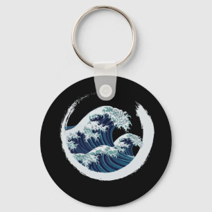 Kanagawa Japanese The great wave Key Ring