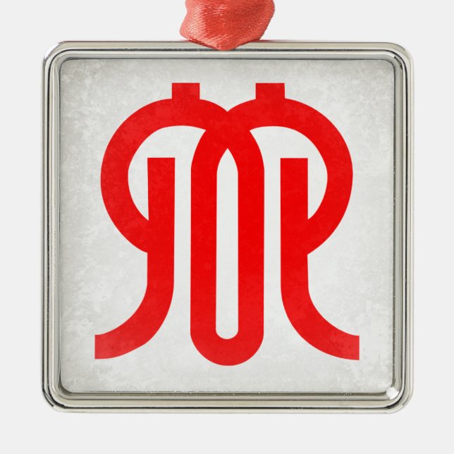 Kanagawa Prefecture Metal Tree Decoration (Front)