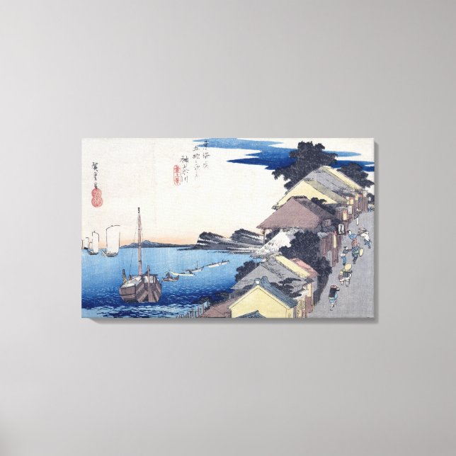 Kanagawa: View of the Ridge Canvas Print (Front)