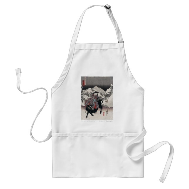 Kanbara Apron (Front)