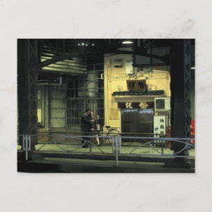 Kanda No Shita Postcard