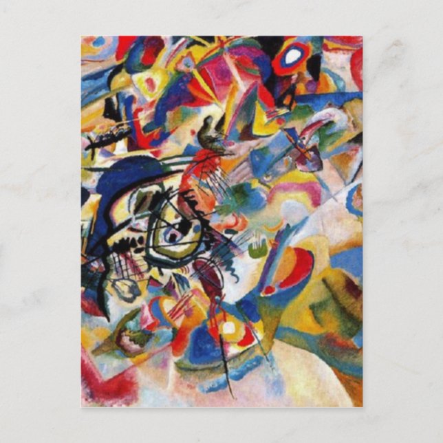 Kandinsky's Composition VII Postcard (Front)
