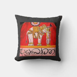 kandyan Art Cushion