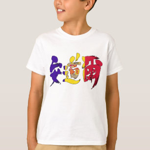 [Kanji] Andorra T-Shirt