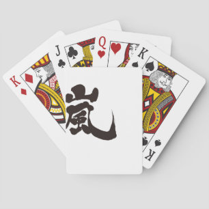 [Kanji] Arashi Playing Cards