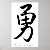 Kanji Art- Courage Poster | Zazzle.co.nz