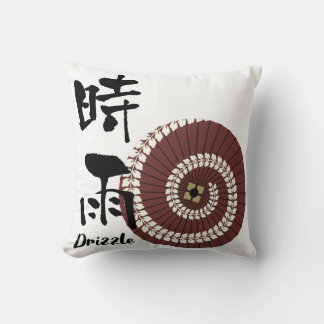 Kanji Art: “Shigure” (Drizzle) – An Autumn Showers Cushion